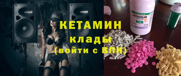 прущая мука Инта