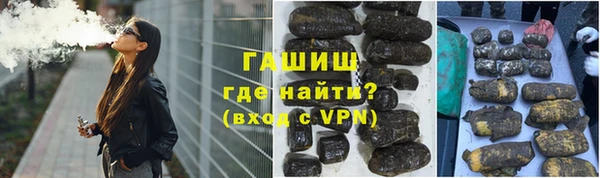 MDMA Каменногорск