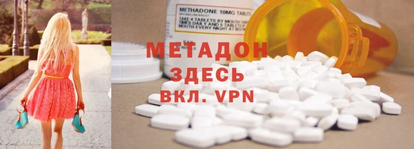 прущая мука Инта
