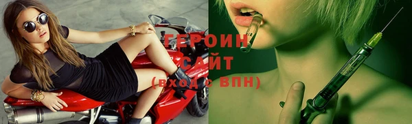 MDMA Каменногорск