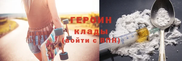 прущая мука Инта
