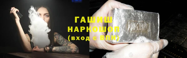 MDMA Каменногорск