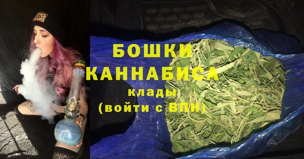 MDMA Каменногорск