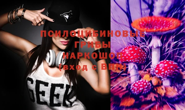 бутик Каменск-Шахтинский