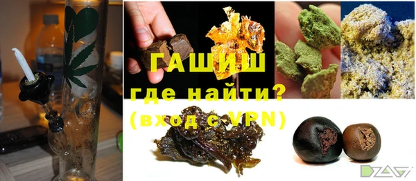 MDMA Каменногорск