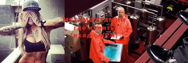 прущая мука Иннополис