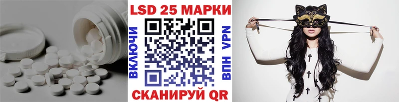 ЛСД экстази ecstasy  Купить  Гороховец 