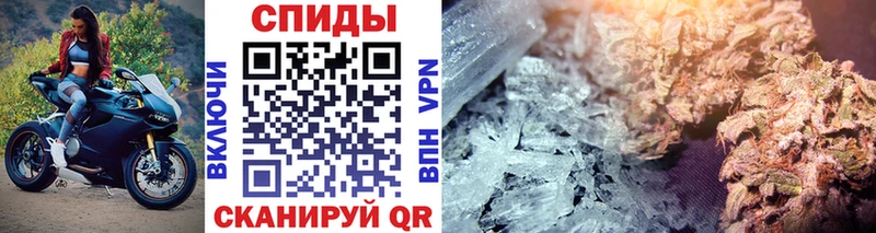 Первитин винт  Купить где  Гороховец 