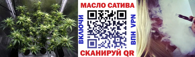 Дистиллят ТГК вейп с тгк  Купить закладки  Гороховец 